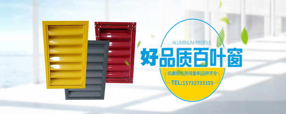 鋼骨架輕型板廠家推薦